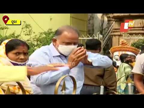 Devotees On Lord Jagannath Darshan As Closure Of Srimandir Completes One Year Due To Covid-19