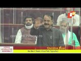 Tara Prasad Bahinipati Questions In Assembly On Government Run Industries In State Incurring Loss