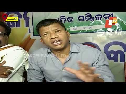 Pradeep Majhi Slams Malkangiri Collector For Allegedly Favouring Andhra Pradesh