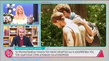 Survivor: Όλη η αλήθεια για το πρόβλημα υγείας του Νίκου Μπάρτζη