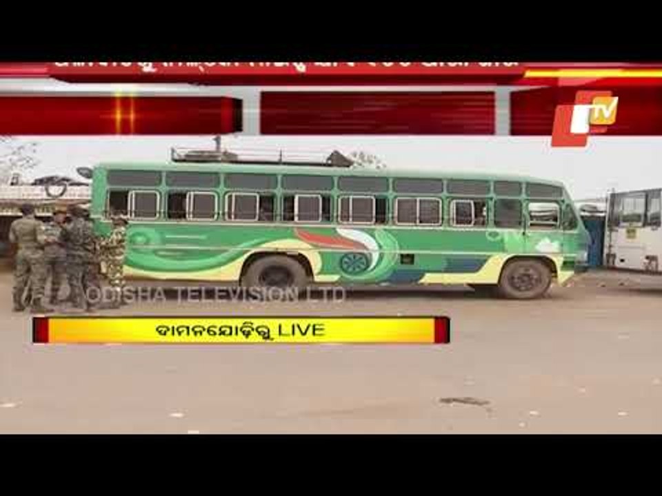 Stone Pelting Between Cops, Protesters In Koraput, One Injured, Vehicles Vandalised