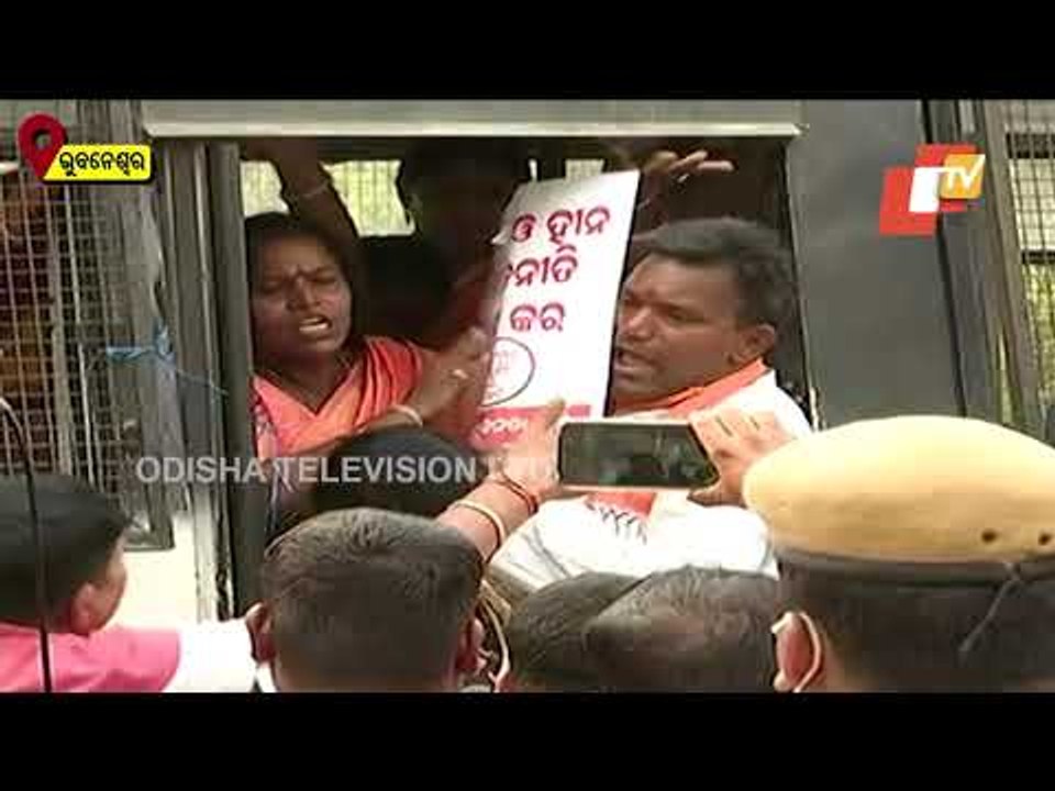 Mahanga Murder - BJP Blows War Bugle Against Minister Pratap Jena