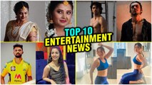 Top 10 Marathi Entertainment News | Week 11 2021 | Prajakta Mali, Lalit Prabhakar, Sayali Sanjeev