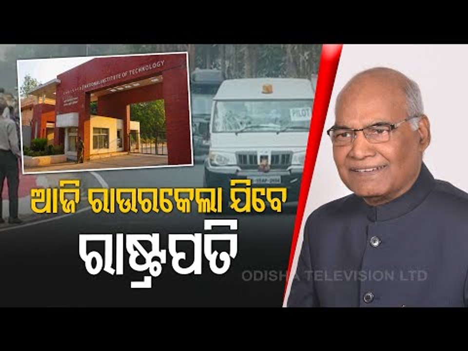 President Kovind On 3-Day Visit To Odisha, To V...