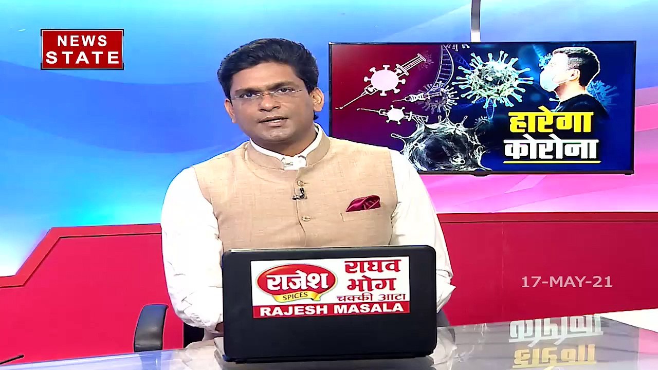 कोरोना की 2DG Medicine लॉन्च, शरीर में जाते ही करेगी कोरोना पर वार, देखें रिपोर्ट