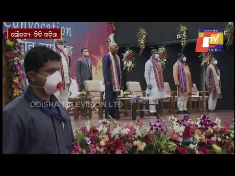 President Kovind At 18th Annual Convocation Of Rourkela NIT | Part -2