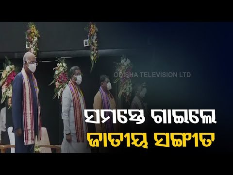 President Kovind Address Speech At 18th Annual Convocation Of Rourkela NIT | Part 2