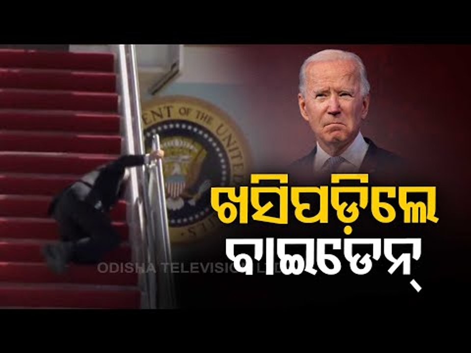 Biden Stumbles Thrice While Boarding Air Force One