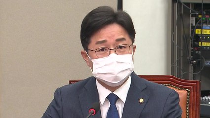 강병원 "부자 세금 깎아주는 부동산 특위"...공개 반발 / YTN