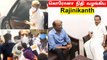 Thalaivar Rajinikanth கொரோனா நிவாரண நிதி வழங்கியுள்ளார் | MK Stalin, Rajinikanth