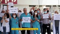 Israël : à Haïfa, soignants juifs et arabes coexistent dans la paix et la solidarité