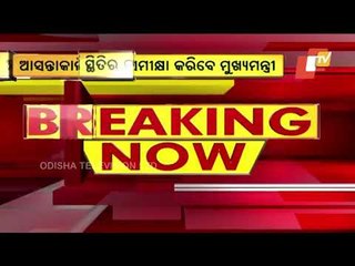 Odisha Govt On Toes Following Resurgence Of COVID Cases In State