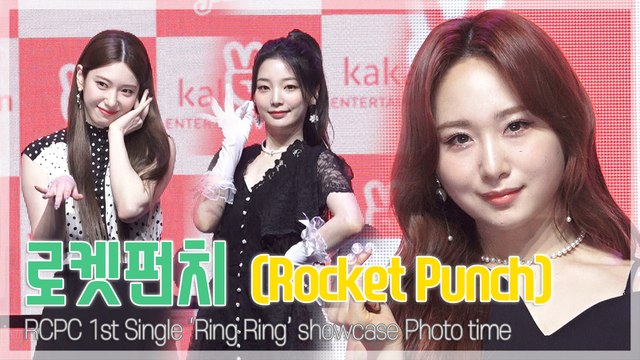[TOP직캠] 로켓펀치(Rocket Punch), 리즈 인정! 과즙 팡팡 터지는 개인 포토타임(210517)
