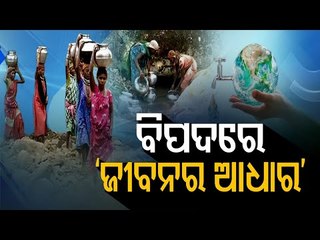 Potable Water Still A Distant Dream For Locals Of Bonda Ghat In Malkangiri
