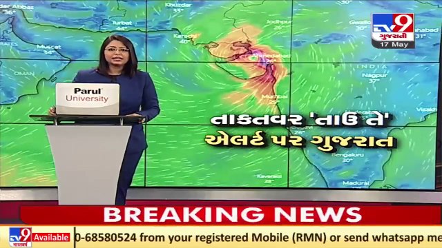 Cyclone Tauktae likely to affect these regions of Gujarat, heavy rainfall predicted _ TV9News