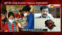 కరోనా చికిత్స పక్కదారి పడుతోందా?