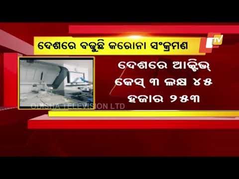 India Reports 199 New Covid Fatalities In Last 24 Hours