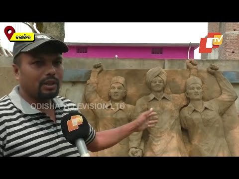 Bolangir Sand Artist Creates Sand Sculpture Of Bhagat Singh Commemorating Shaheed Diwas