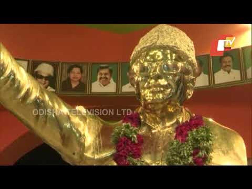 MGR & Jayalalitha Memorial Temple Commemorates BJP-AIADMK Alliance In Tamil Nadu
