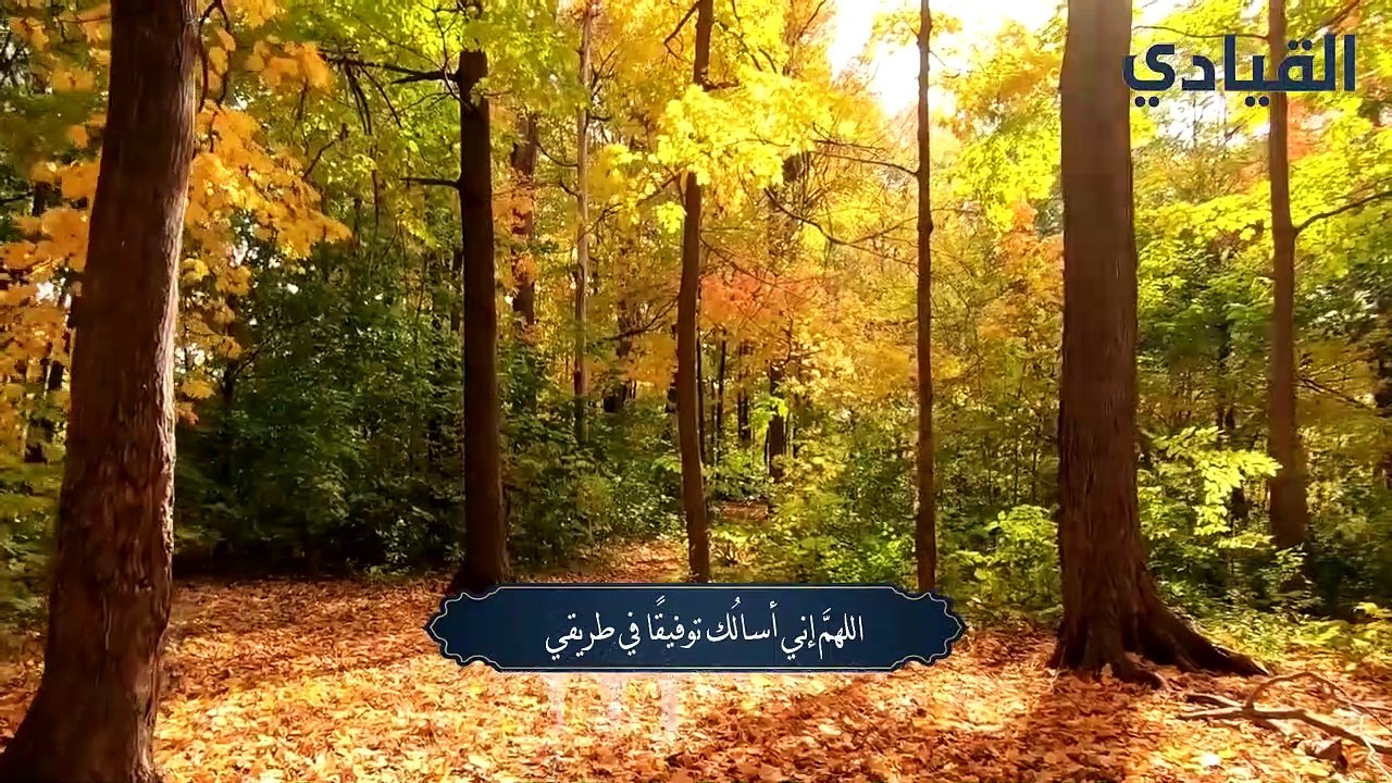أدعية رمضان-25