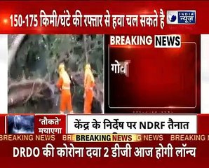 IMD warning on Cyclone _ गुजरात की ओर बढ़ रहा चक्रवाती तूफान, मुंबई में बारिश शुरू, अबतक आठ की मौत