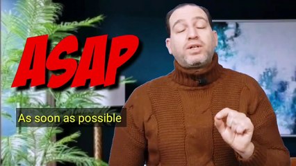 أنطقها صح مع غسان نكدلي اللغة الإنجليزية بلفظ صحيح