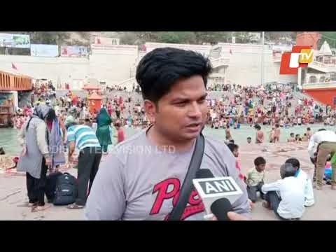 Kumbh Mela 2021 | Devotes Take Holy Dip In River Ganga In Haridwar