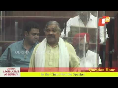 Odisha Assembly | Deployment Of Science Teachers & Laboratories In Odisha Schools | Sura Routray