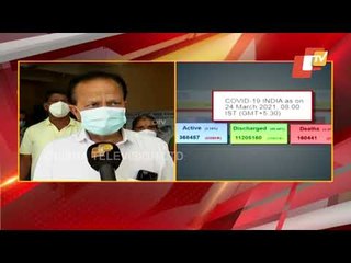 Covid-19 Situation In Odisha | Ground Report From SCB Vaccination Centre In Cuttack