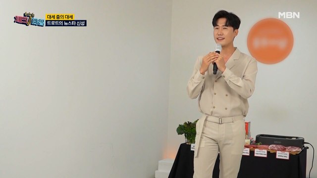 ★대세 중의 대세★ 몸이 10개라도 모자란 뉴스타 신성의 하루