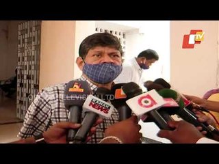 Alleged Audio Clip Of MLA Byomkesh Ray | Reaction Of Soumya Ranjan Patnaik
