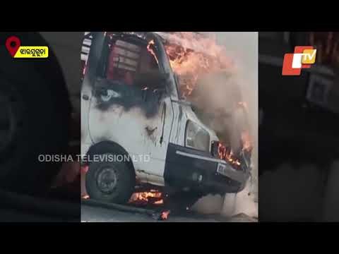 Mini Truck Catches Fire On Road In Jharsuguda