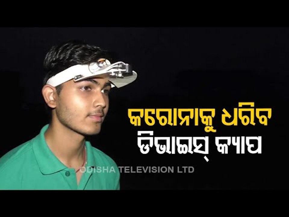 Nayagarh Youth Develops Wearable Sensor Cap To Prevent Spread Of Covid-19