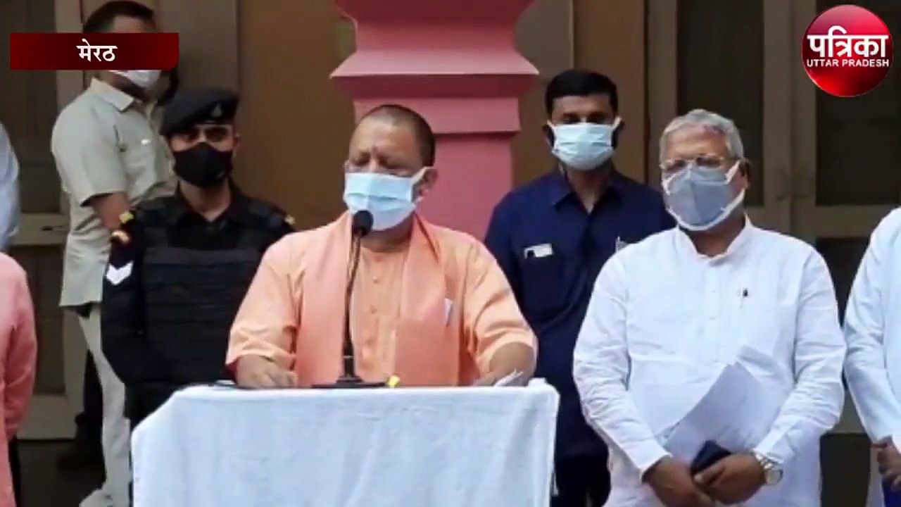 सीएम योगी ने दिए सभी जिलों में आईसीयू अस्पताल बनाने के निर्देश, देखें वीडियो-