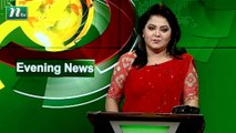 NTV Evening News | 17 May 2021