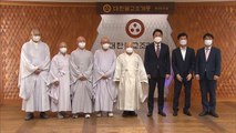 [서울] 오세훈, 서울시 약사회 간담회·조계종 예방 / YTN