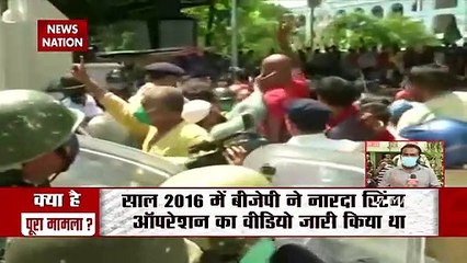 CBI statement on arrest of three TMC Leader in Narda Scam case