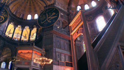 صهيب الرومي: الصحابي الذي كان من أول 7 أظهروا إسلامهم