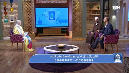 كيف يشفع الصديق لصديقة يوم القيامة؟.. أحد علماء الأزهر يجيب