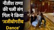 Shubman Gill hilarious dance with Nitish Rana's wife Saachi Marwah, Watch Video | Oneindia Sports