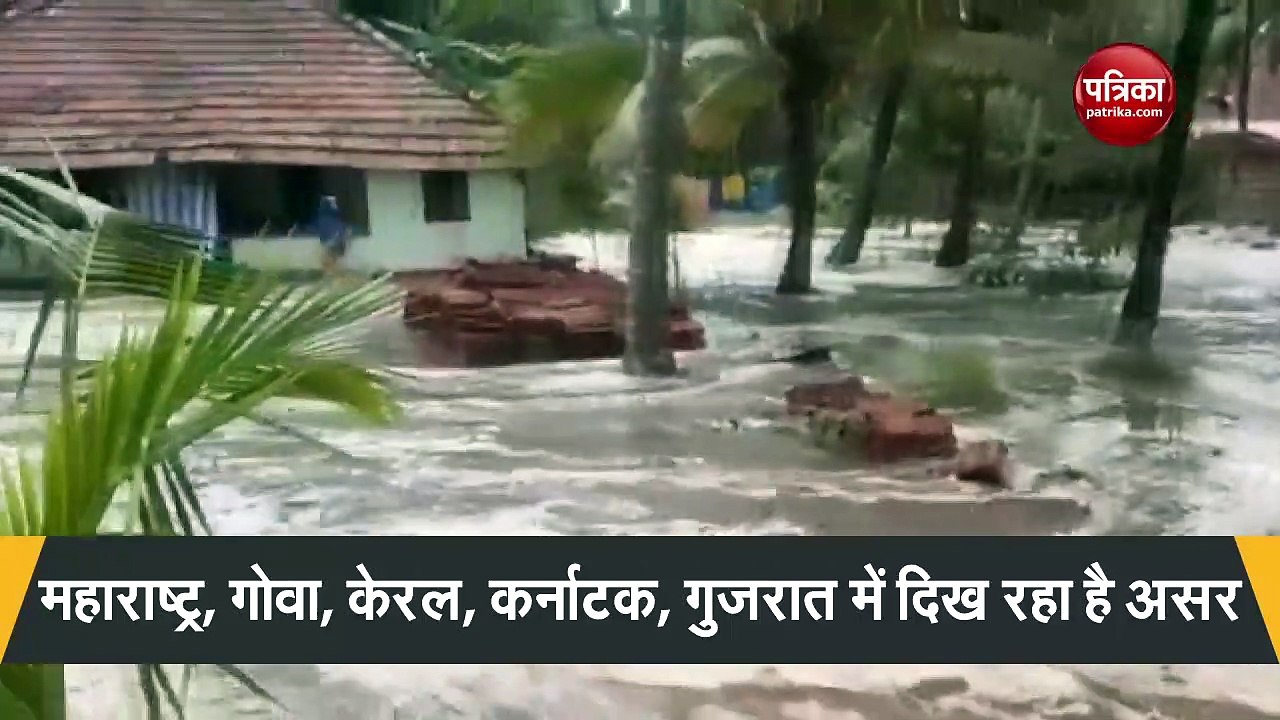 VIDEO: मुंबई से लेकर गुजरात तक दिखा चक्रवात Tau...