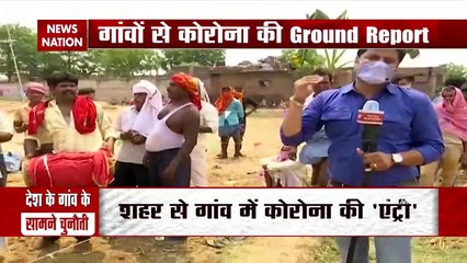 COVID19 : Corona Ground reporting from rural areas in Bihar