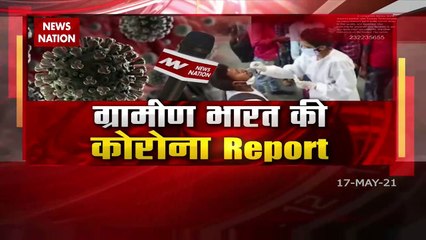 Covid 19 : Ground reporting on vaccination drive in Noida