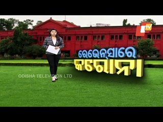 COVID Knocks At Ravenshaw University In Cuttack