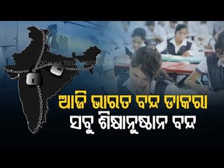 Bharat Bandh Today; Rail, Road Transport Likely To Be Hit