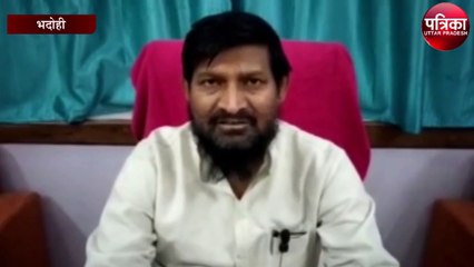 भदोही में 35 बेड का ऑक्सीजन युक्त कोविड अस्पताल का शुभारंभ