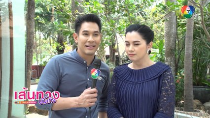 เพลิงปริศนา : เบื้องหลังฉาก ลูกน้ำ พาเมล่า ทำร้าย อ๋อม อรรคพันธ์