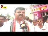 Pipili By-Polls | Brahmagiri MLA Lalitendu Mohapatra On Ashrit Pattanayak's Candidature From BJP