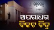 Odisha Witnessed 8 Rapes, 4 Murders A Day In 2020!!