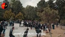 مسلسل الحفرة الجزء الرابع الحلقة 36 اعلان مترجم للعربية